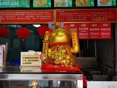 -新桥炸鸡店(中昂时代广场店)