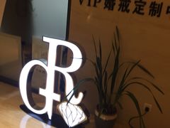 -苏州日航酒店-大堂酒廊(长江路店)
