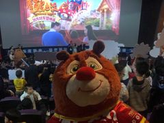 -金逸影城IMAX(光美湛江赤坎店)