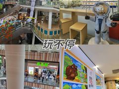-武汉荟聚