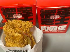 -肯德基(昆山千灯店)