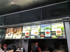 -南方迷宗大包(湖滨店)