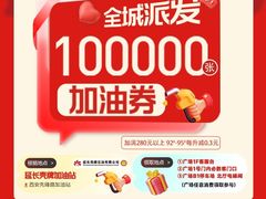 -万达广场(大明宫店)