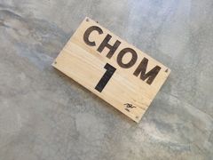 -Chom Cafe and Restaurant