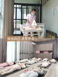 -安琪朵朵独栋花园月子中心