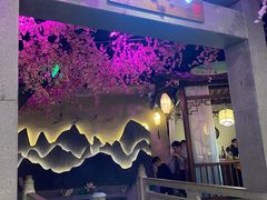 -韵秋荷(宝山龙湖天街店)
