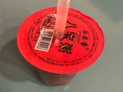-庆丰包子铺(东单店)