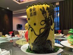 -南珠宫酒店-茶餐厅