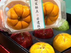 -南宋胡记(杭州体育场路店)