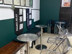 -2326 Coffee Roaster咖啡豆可选店(林肯公园店)