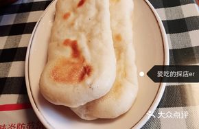Pancake