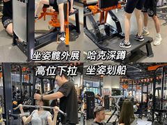 -唯一健身(东城里店)