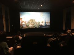 -AMG海上明珠影城(上海环球港RealDCinema店)