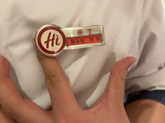 -海底捞火锅(丰尚国际广场店)