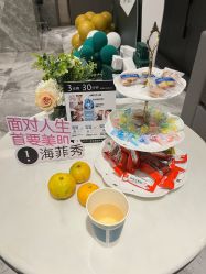 -香榭丽舍·海菲秀·皮肤管理痘敏肌修护