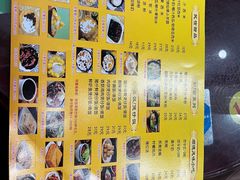 -民信老铺(人民路店)