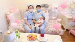-西安月来轩月子中心(阳光天地店)