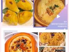 -牛YO寿喜烧·铁板烧和牛火锅自助(市府恒隆店)