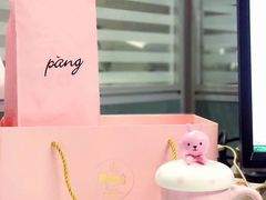 -胖爸爸烘焙工作室(平湖家居店)