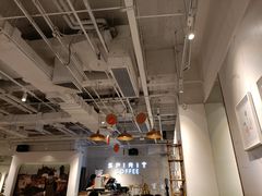-灵意咖啡·西班牙美食(汕头金平万达广场店)