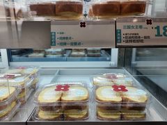 -红花点心局(护国寺店)