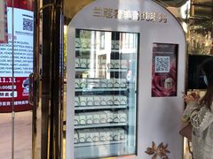 -梅龙镇广场