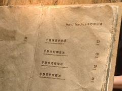 -喜茶(深圳万象城黑金店)