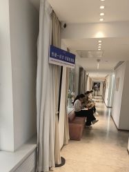 -哈尔滨瑞丽医疗美容医院