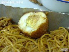 虎皮蛋&nbsp;-做了不起的80后