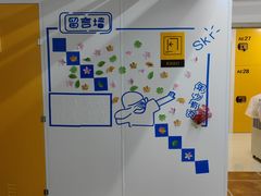 -猫库迷你自助仓储寄存仓库(丽泽桥店)