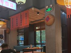 -小杨烤肉(朱雀店)