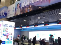 -中国移动(元通大厦营业厅)