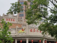 -晋江五店市传统文化旅游区