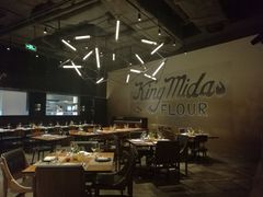 大堂-Mercato莫卡多露台餐厅与酒吧(K11店)