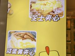 -小熊吉姆(kkone店)