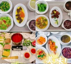 -莲生母婴月子中心(清水河公园店)