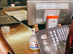 -老客满蛋饼(双塔市集店)