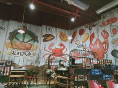 大堂-龙虾风暴(松江店)