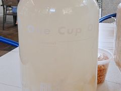 咕噜三兄弟-椰不二(江北大洋百货店)