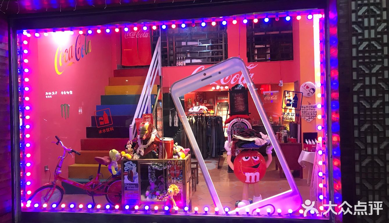 宝藏古着小店——别所古着店besho vintage