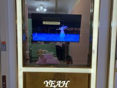 -伊叶舞蹈YEAH DANCE(LCM置汇旭辉校区)