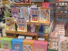 -猫的天空之城概念书店(苏州诚品店)