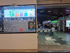 -红星美凯龙(上海沪南店)
