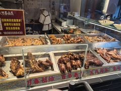 -老鼎万春卤菜(五代传承创始老店)