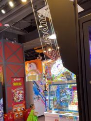 -卡通尼乐园(宝山龙湖天街店)