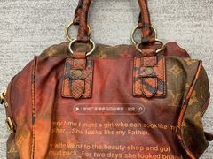 -北京SKP