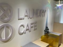 -XI·LaundryCafe 喜咖自助洗衣咖啡店