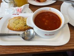 番茄牛肉汤-米斯特比萨(亦庄国融国际店)