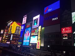 -道顿堀水上观光船(太左衛門橋船着場)