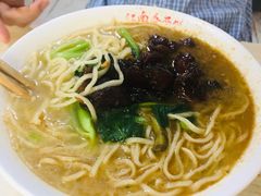 -泰顺江南春面馆